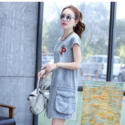 ĐẦM JEAN SUÔNG 2 TÚI THÊU CHỮ - NJ952